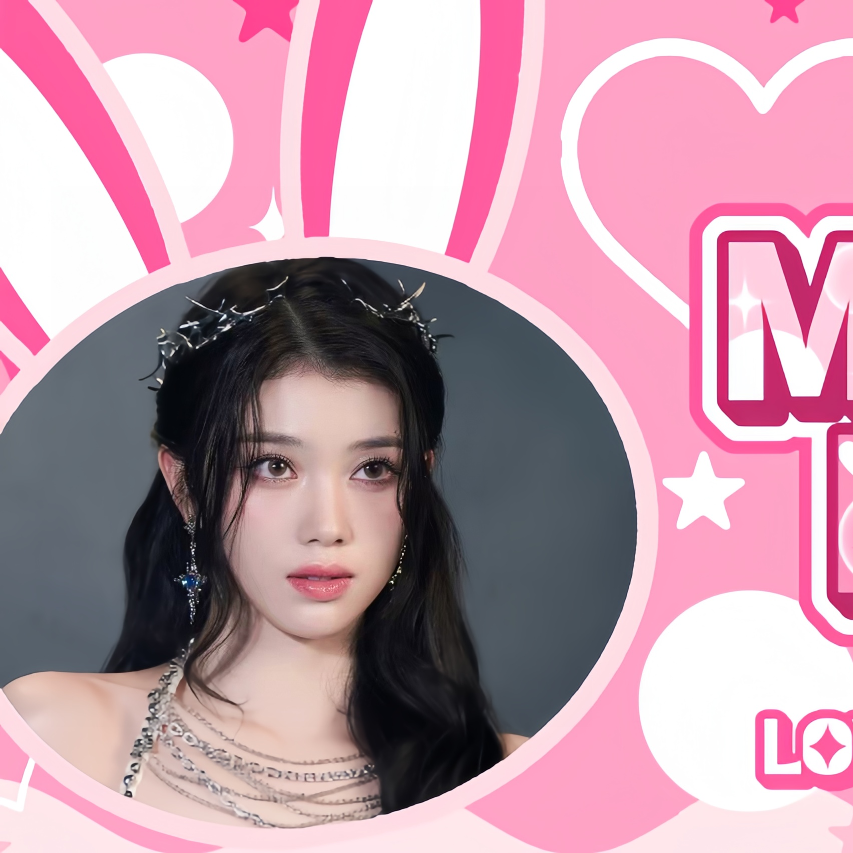 Latest photo of Xiao Ting (Kep1er)