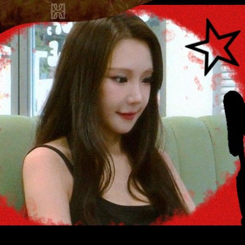 Recent activity shot of Joo E (MOMOLAND)
