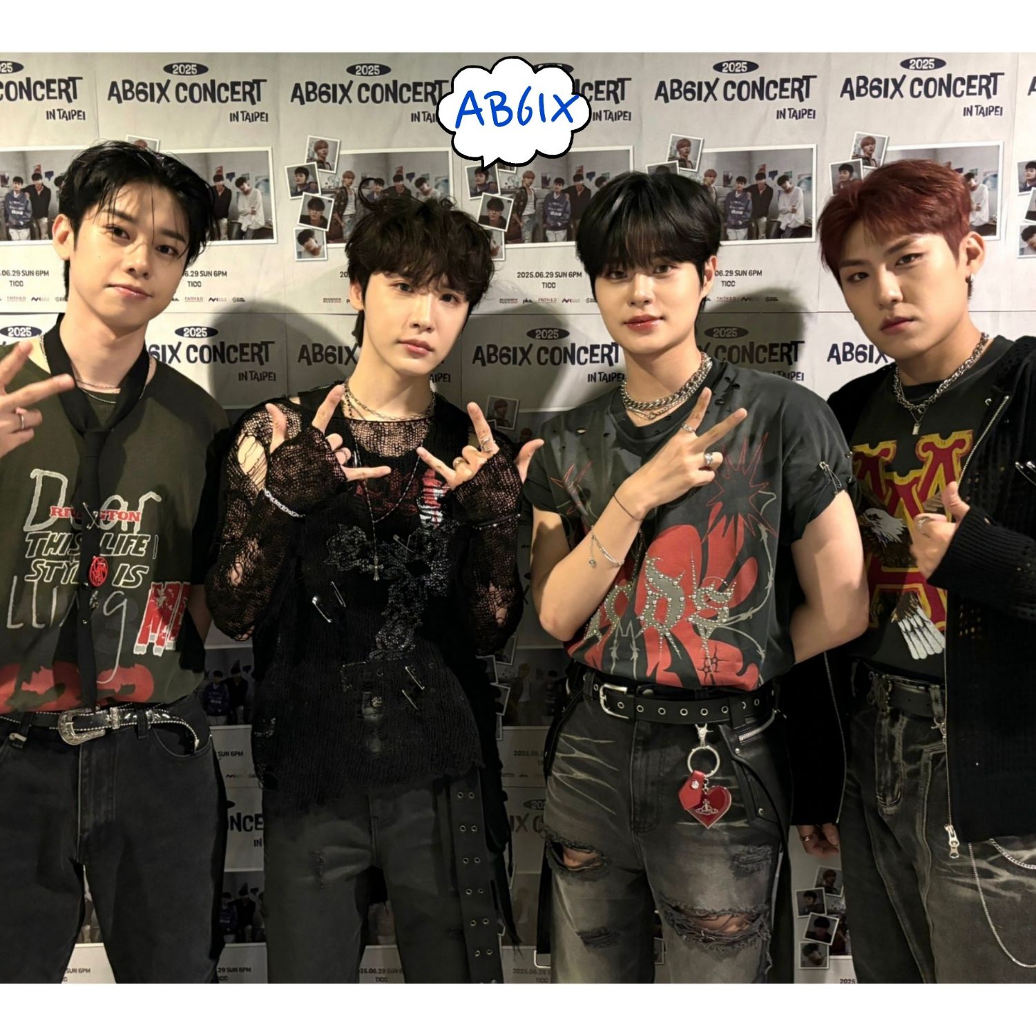 Latest photo of AB6IX