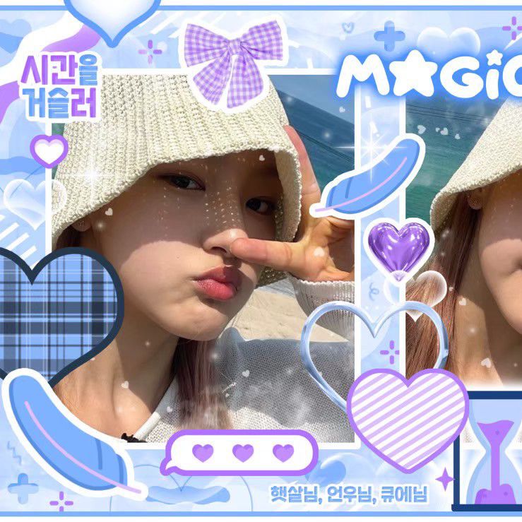 Latest photo of Haneul (KISS OF LIFE)