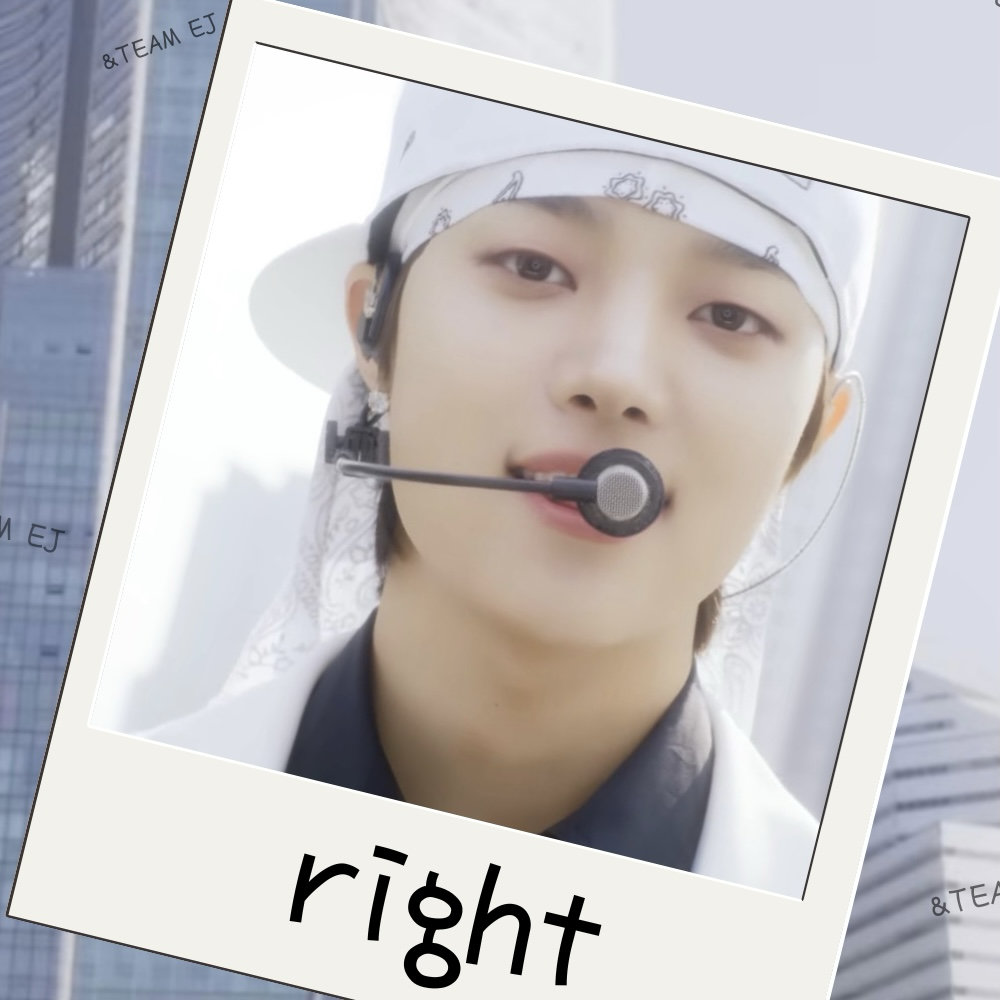 Recent activity shot of EJ (&TEAM)