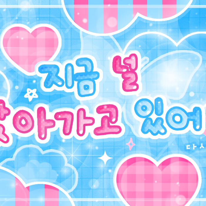 New (THE BOYZ)的最新照片