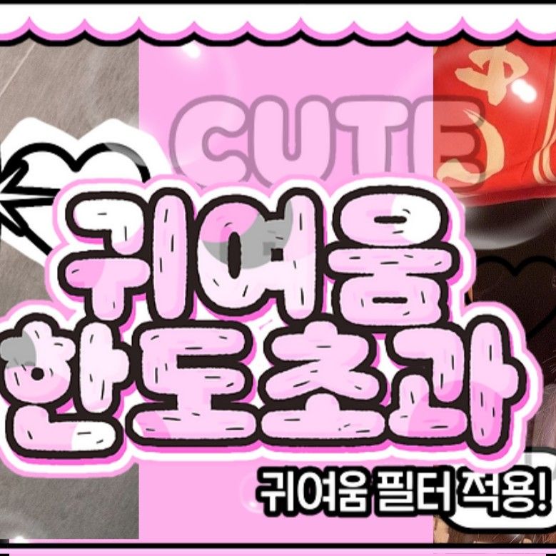 Latest photo of Solar (MAMAMOO)