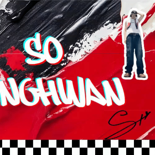 Recent activity shot of So Junghwan (TREASURE)