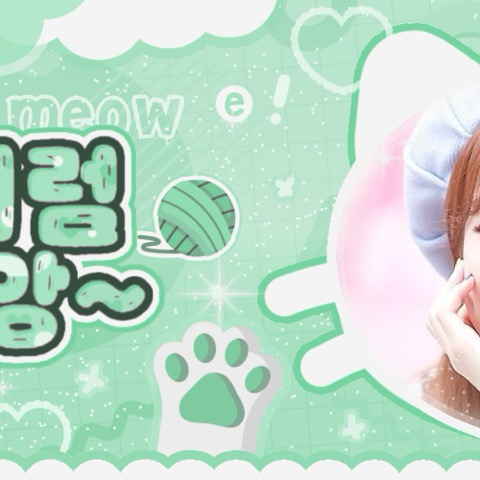 A moment captured by Rachel's fan