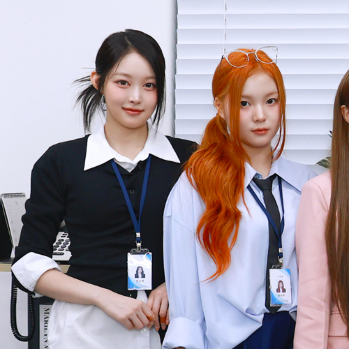 Recent activity shot of SAY MY NAME