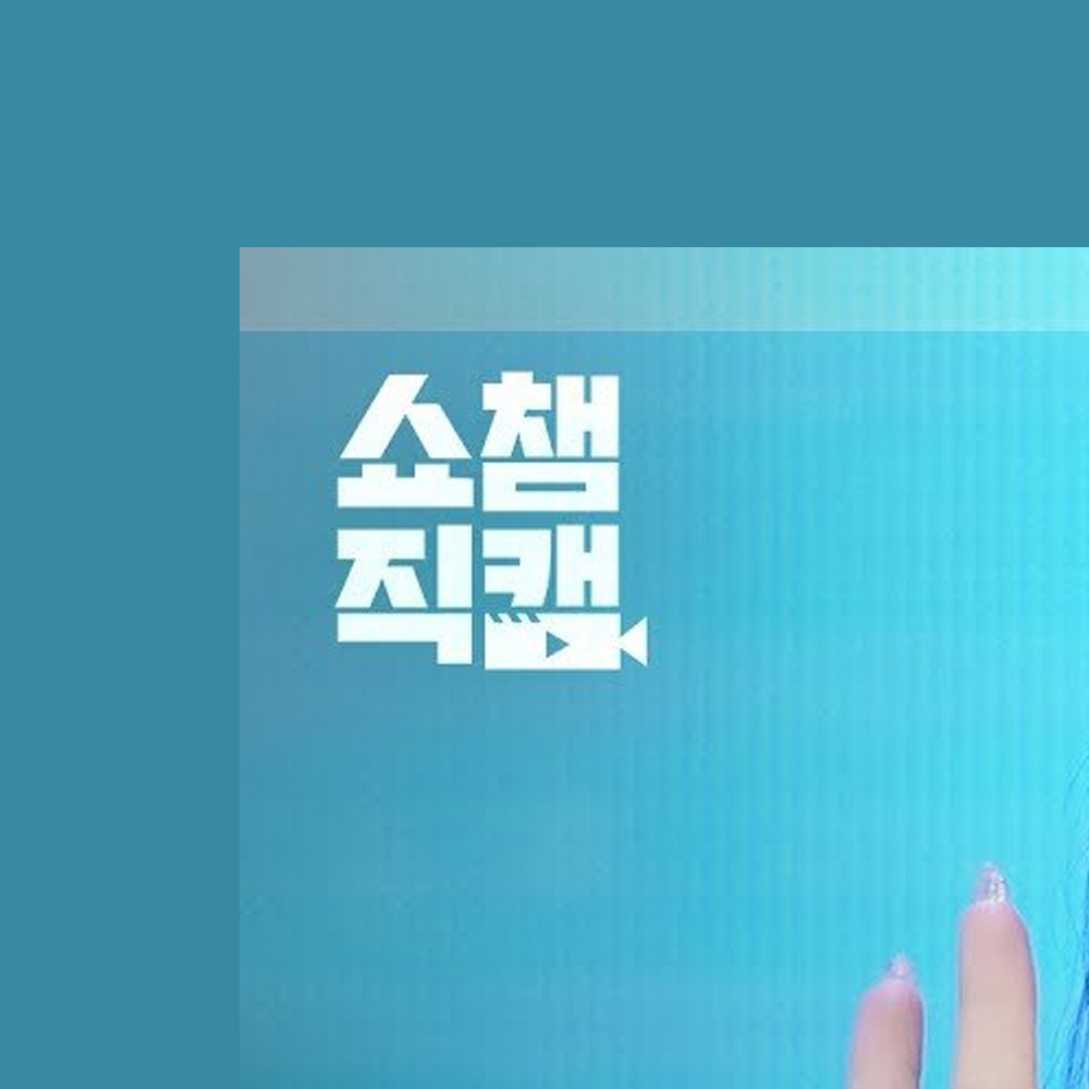 Behind-the-scenes cut of HaSeul (ARTMS)