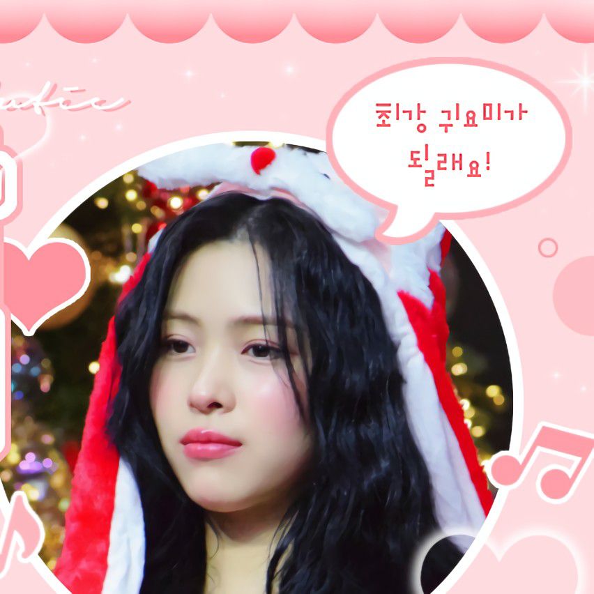 A moment captured by Ryujin (ITZY)'s fan