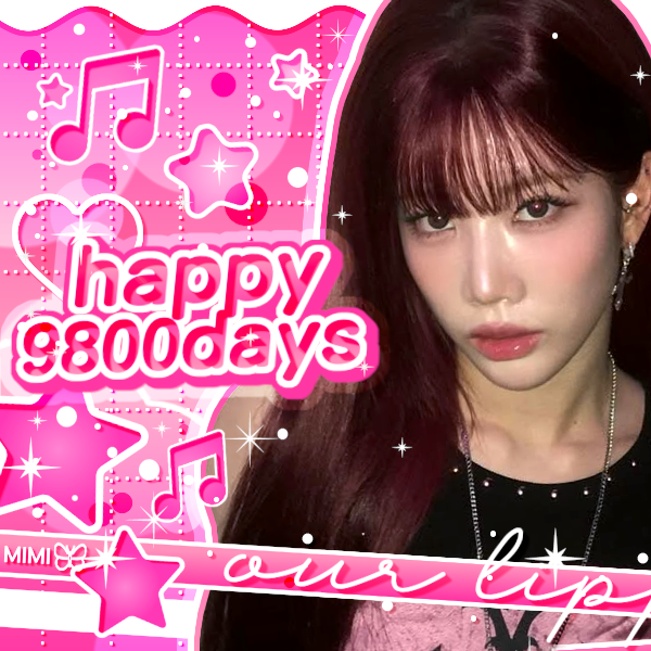 Latest photo of Kim Lip (ARTMS)