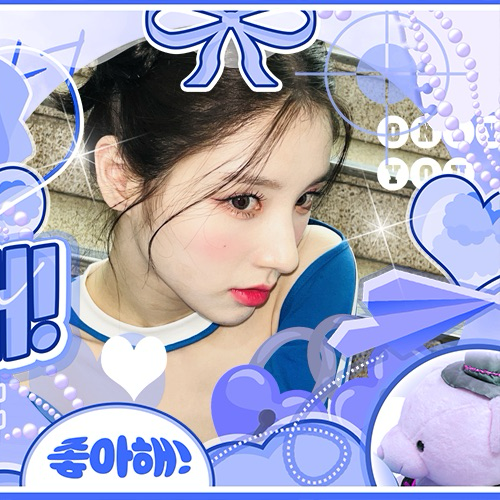 Recent activity shot of LOONA