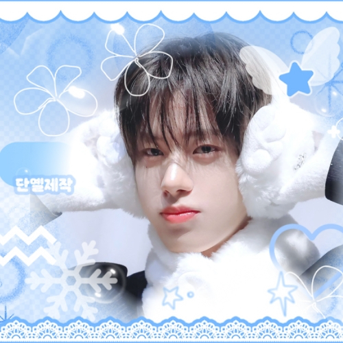 Latest photo of Song Seungho (CLOSE YOUR EYES)