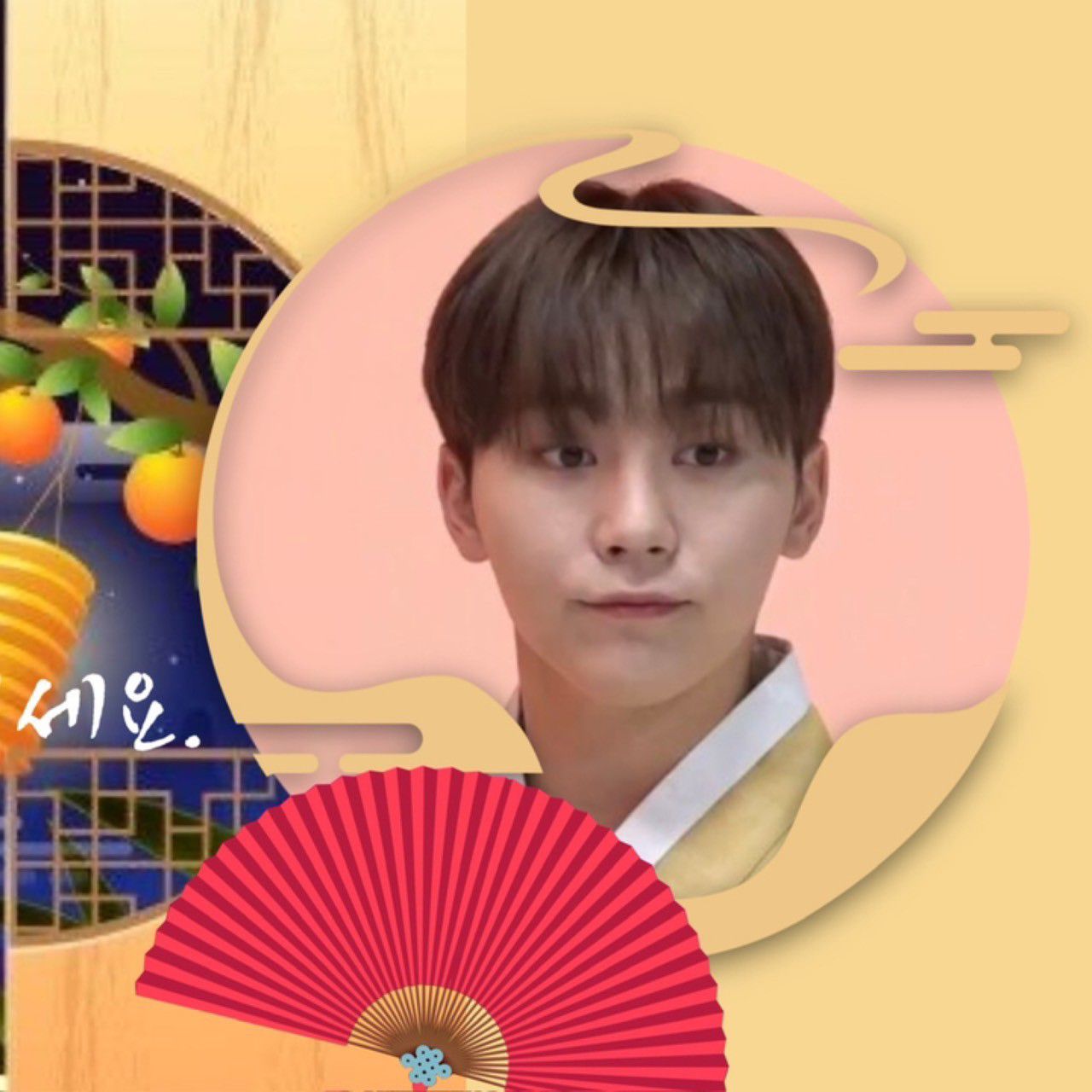Latest photo of Seungkwan (SEVENTEEN)