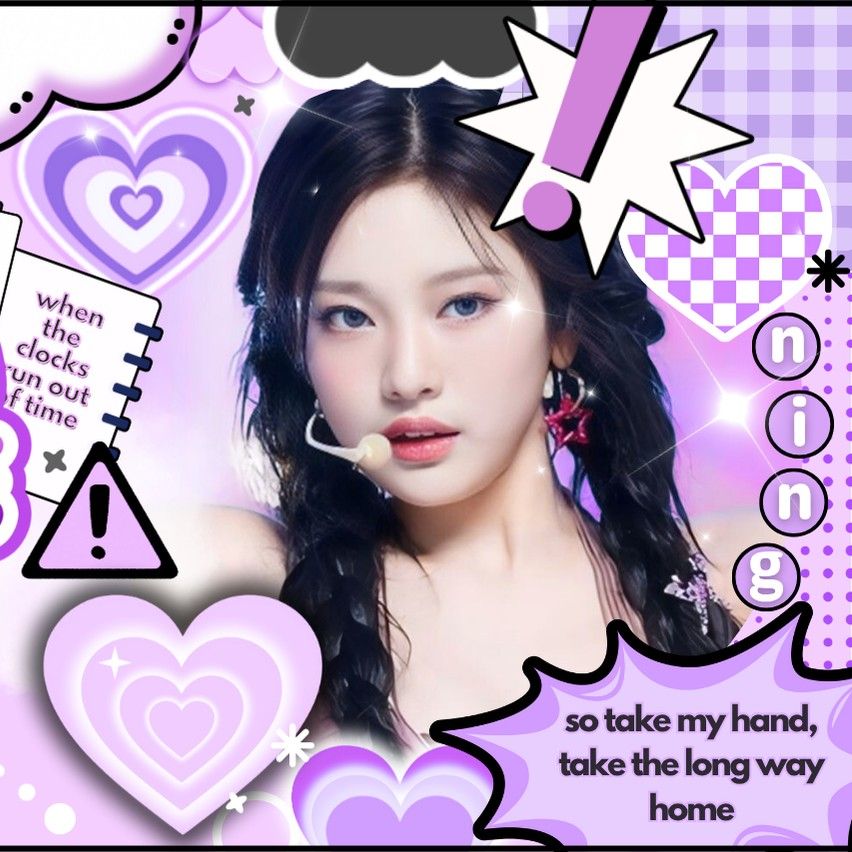 Recent activity shot of Ningning (aespa)