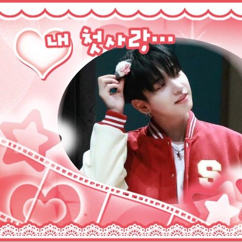 Recent activity shot of Myeong Jaehyun (BOYNEXTDOOR)