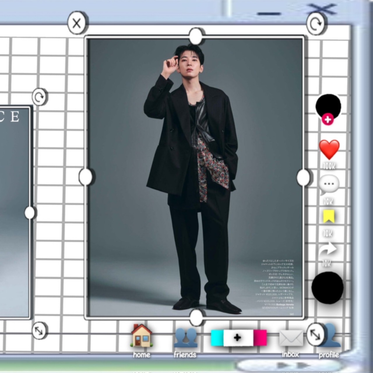 A moment captured by Wonwoo (SEVENTEEN)'s fan