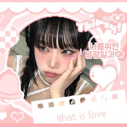 A moment captured by Choi Yena's fan