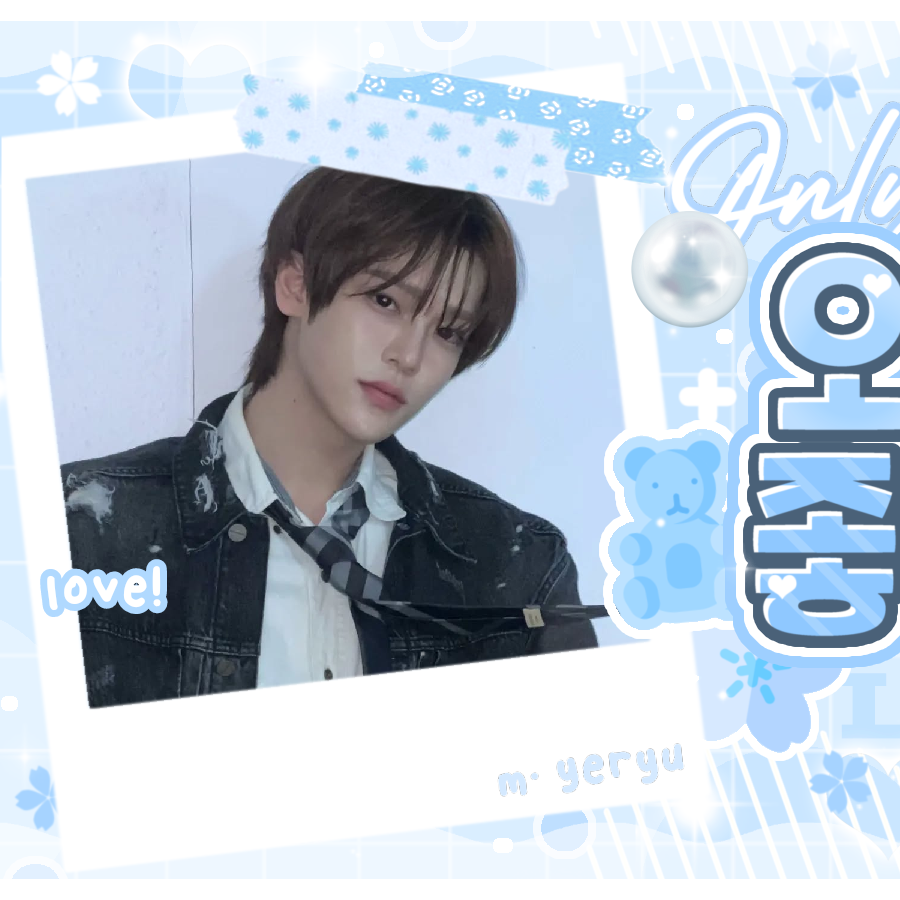 Latest photo of Jang Haneum