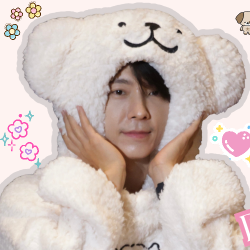 A moment captured by Donghae (Super Junior)'s fan