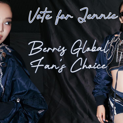 ジェニー (BLACKPINK)の舞台裏ショット