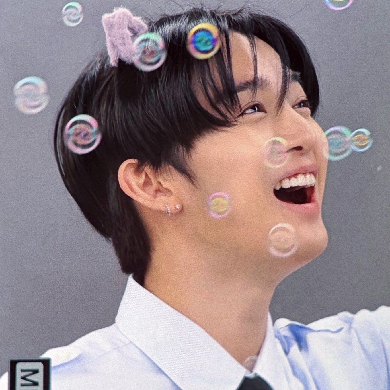 A moment captured by Bae Jinyoung's fan