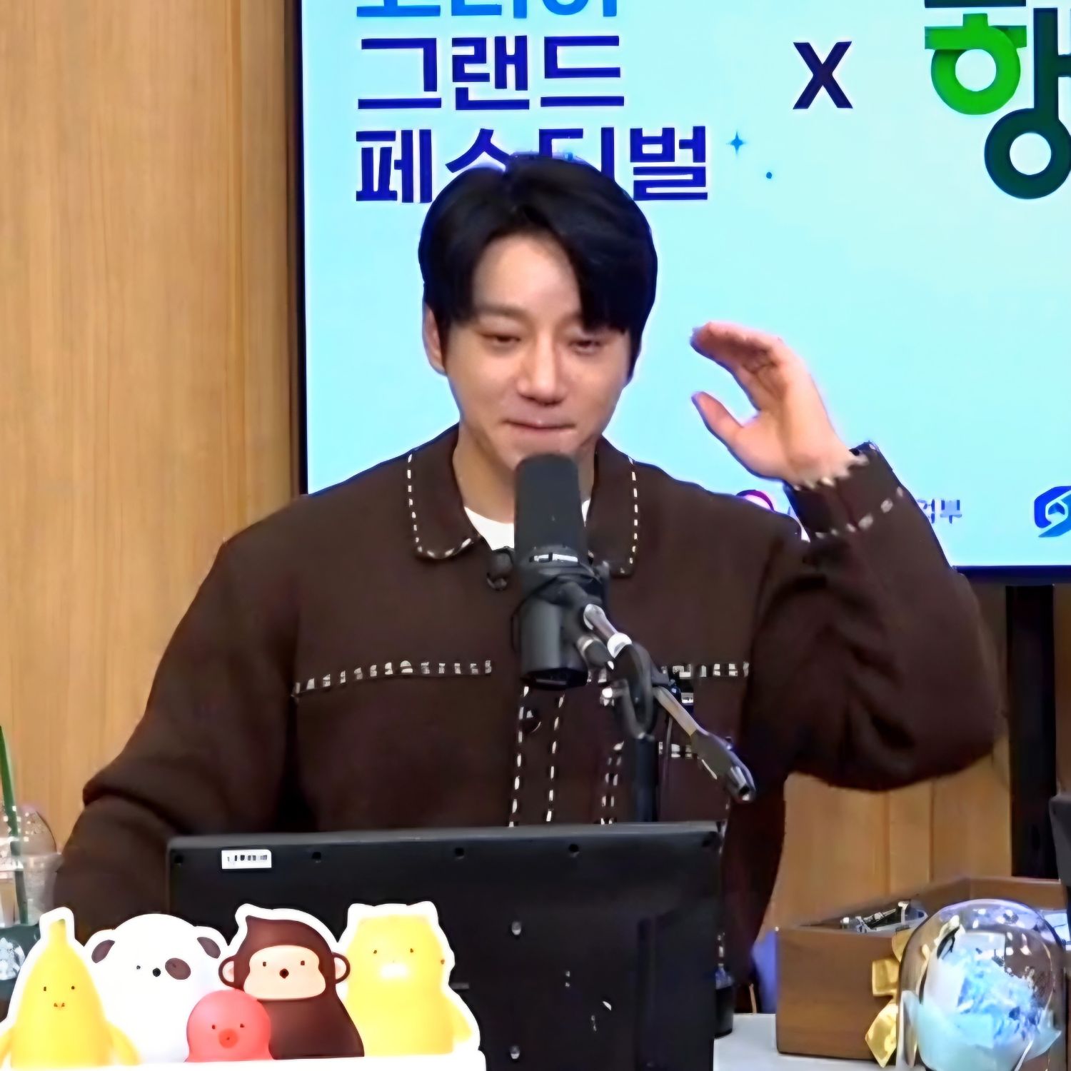 Latest photo of Hwang Chiyeol