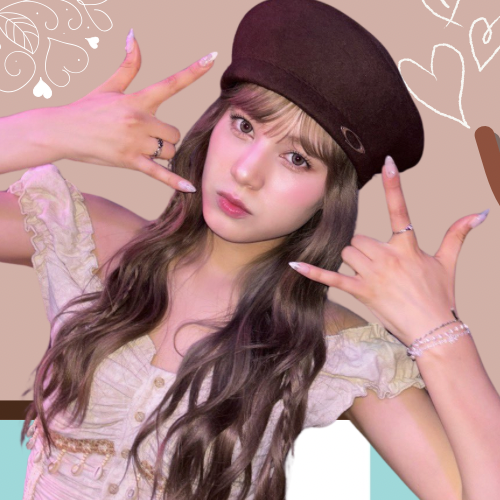 Recent activity shot of Nina (NiziU)