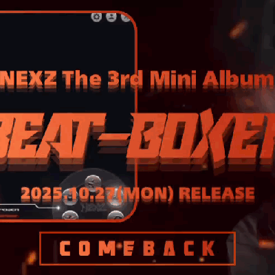 Recent activity shot of So Geon (NEXZ)