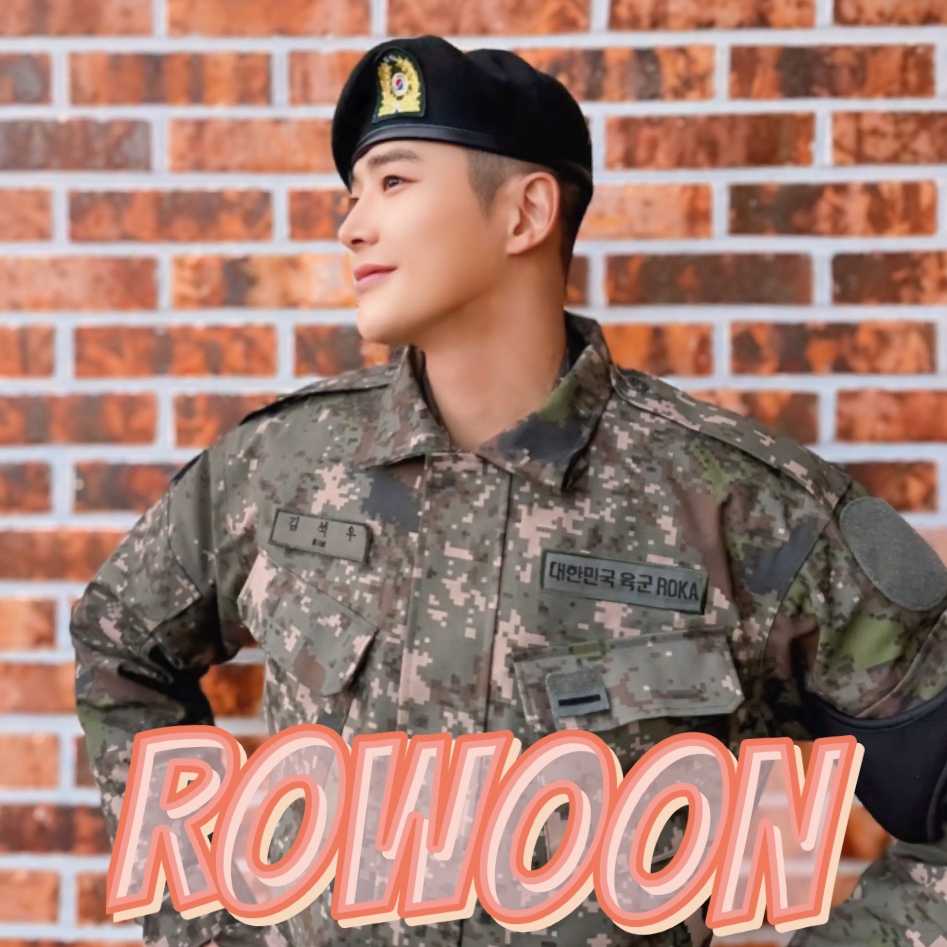 Recent activity shot of Rowoon