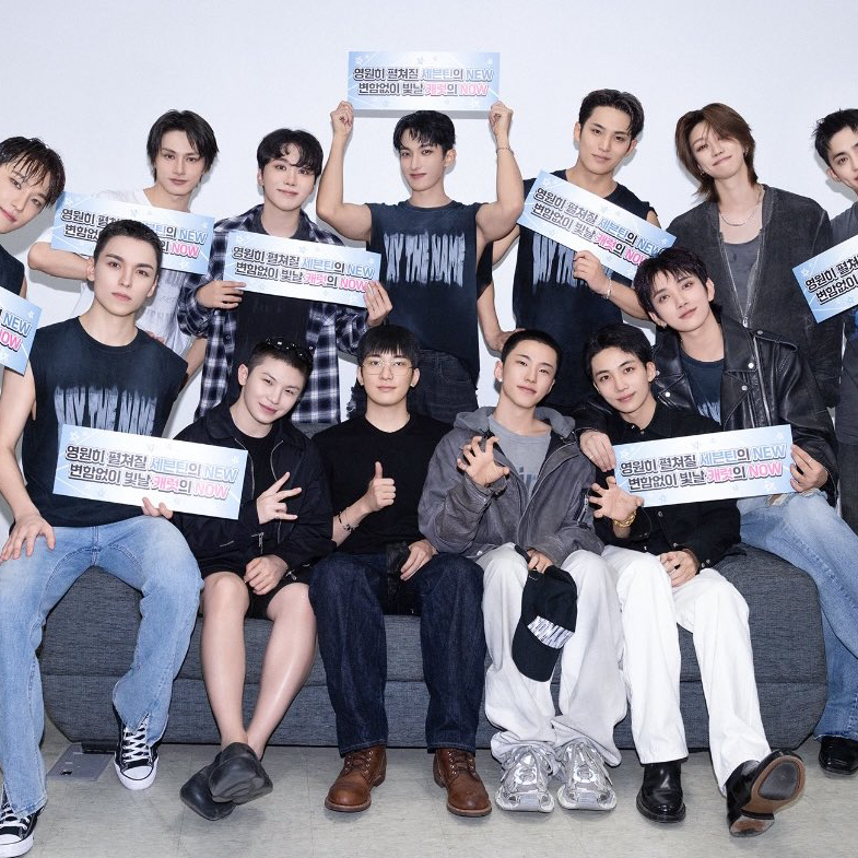 Behind-the-scenes cut of SEVENTEEN