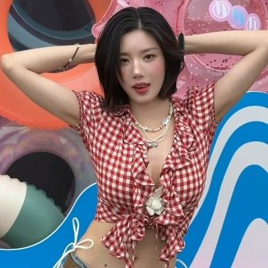 Recent activity shot of Kwon Eunbi