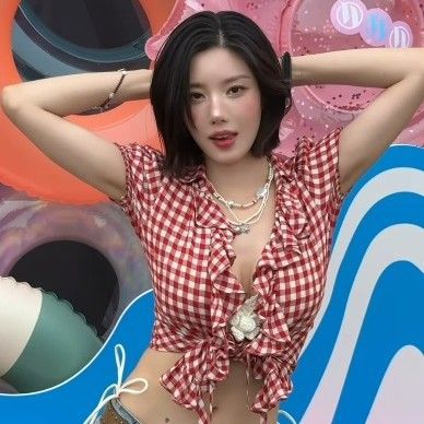 Foto profil Kwon Eunbi yang disukai penggemar