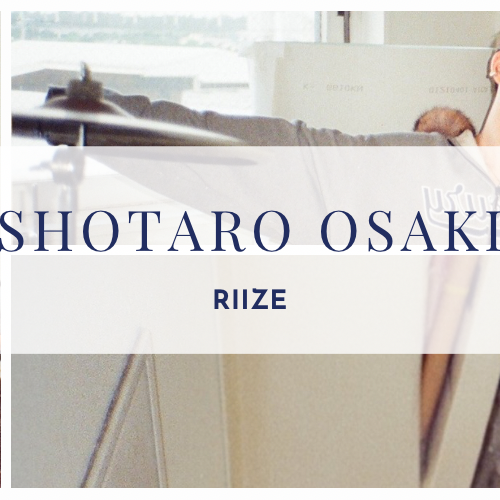 A moment captured by SHOTARO (RIIZE)'s fan