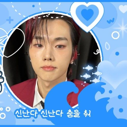 正洙 (Xdinary Heroes)的最新活動照片