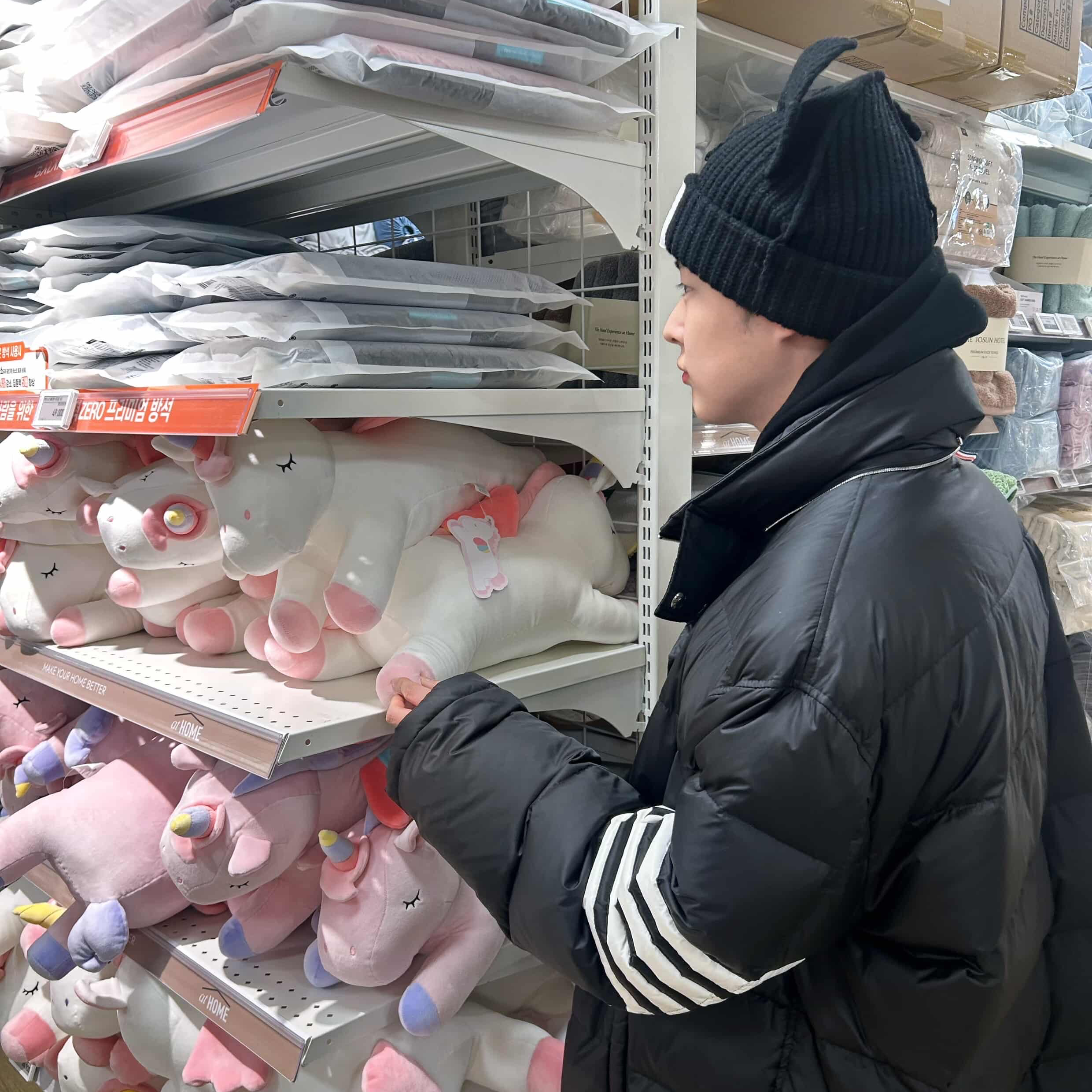 Recent activity shot of Choi Byungchan