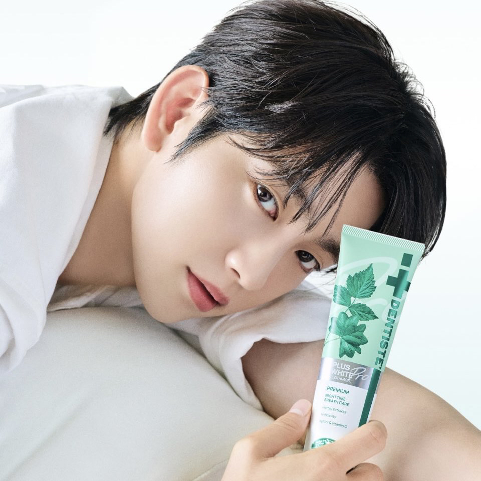 Latest photo of Jinyoung (GOT7)