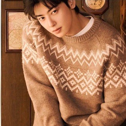 Latest photo of Eunwoo (ASTRO)