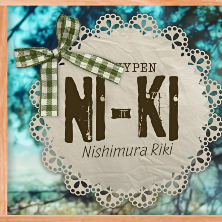 NI-KI (ENHYPEN)粉絲拍下的瞬間