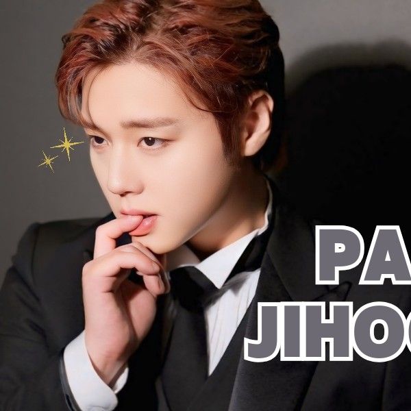 박지훈의 최신 사진