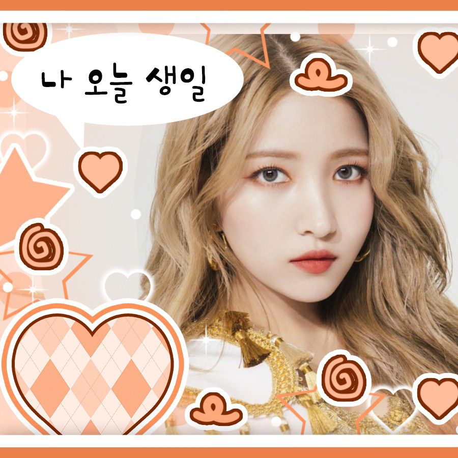 Recent activity shot of Sowon (GFRIEND)