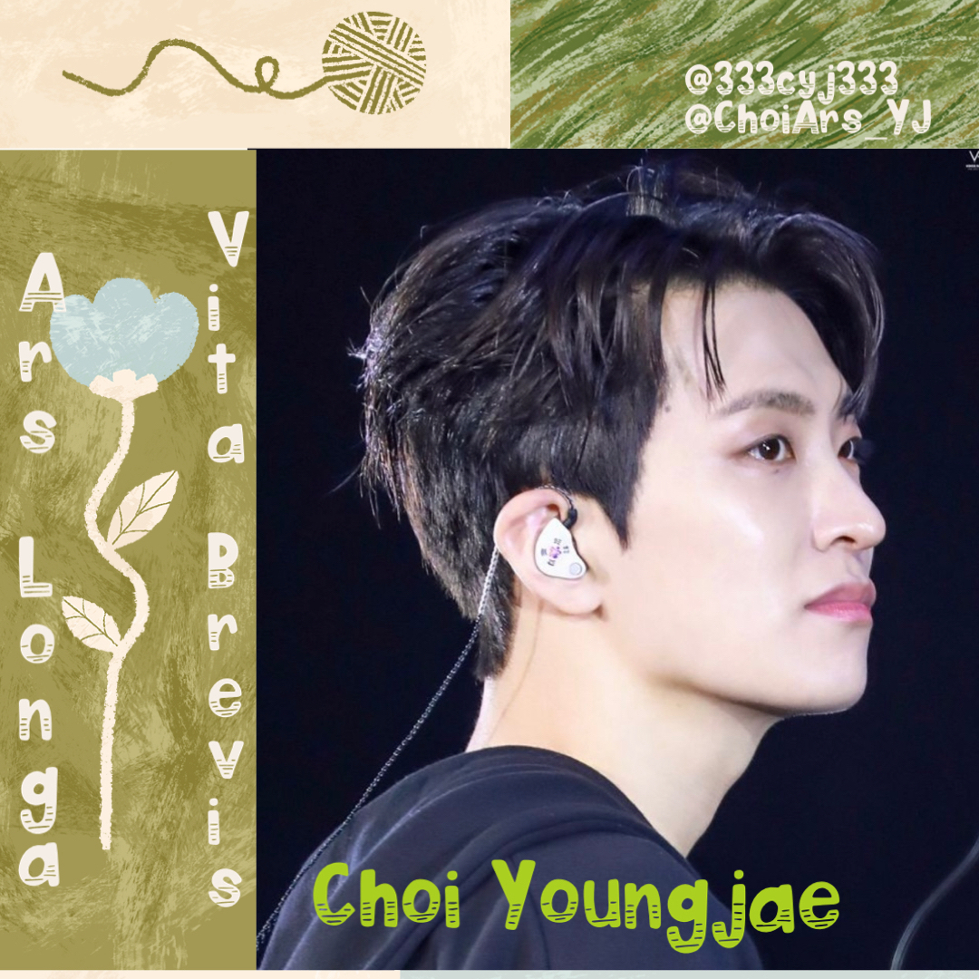 Latest photo of Youngjae (GOT7)