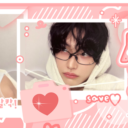 A moment captured by Wonbin (RIIZE)'s fan