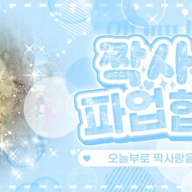 Latest photo of HyunJin (Loossemble)