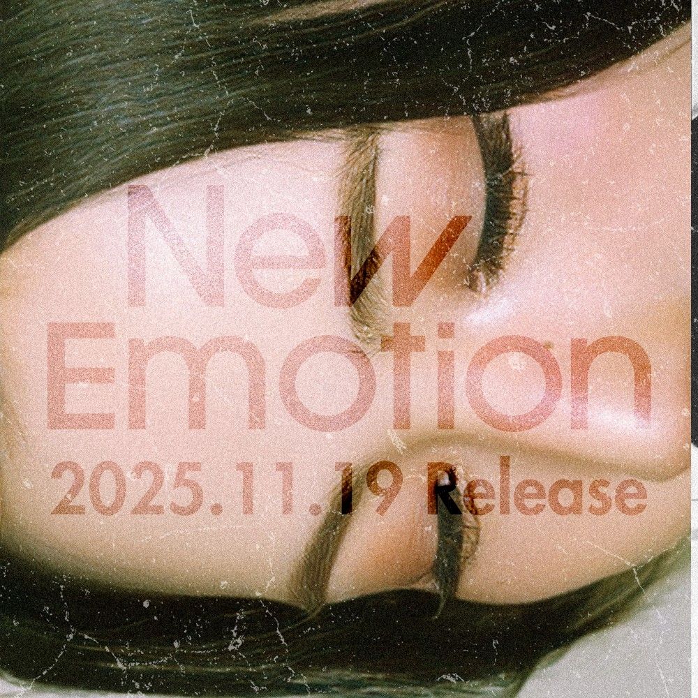 Recent activity shot of Maya (NiziU)