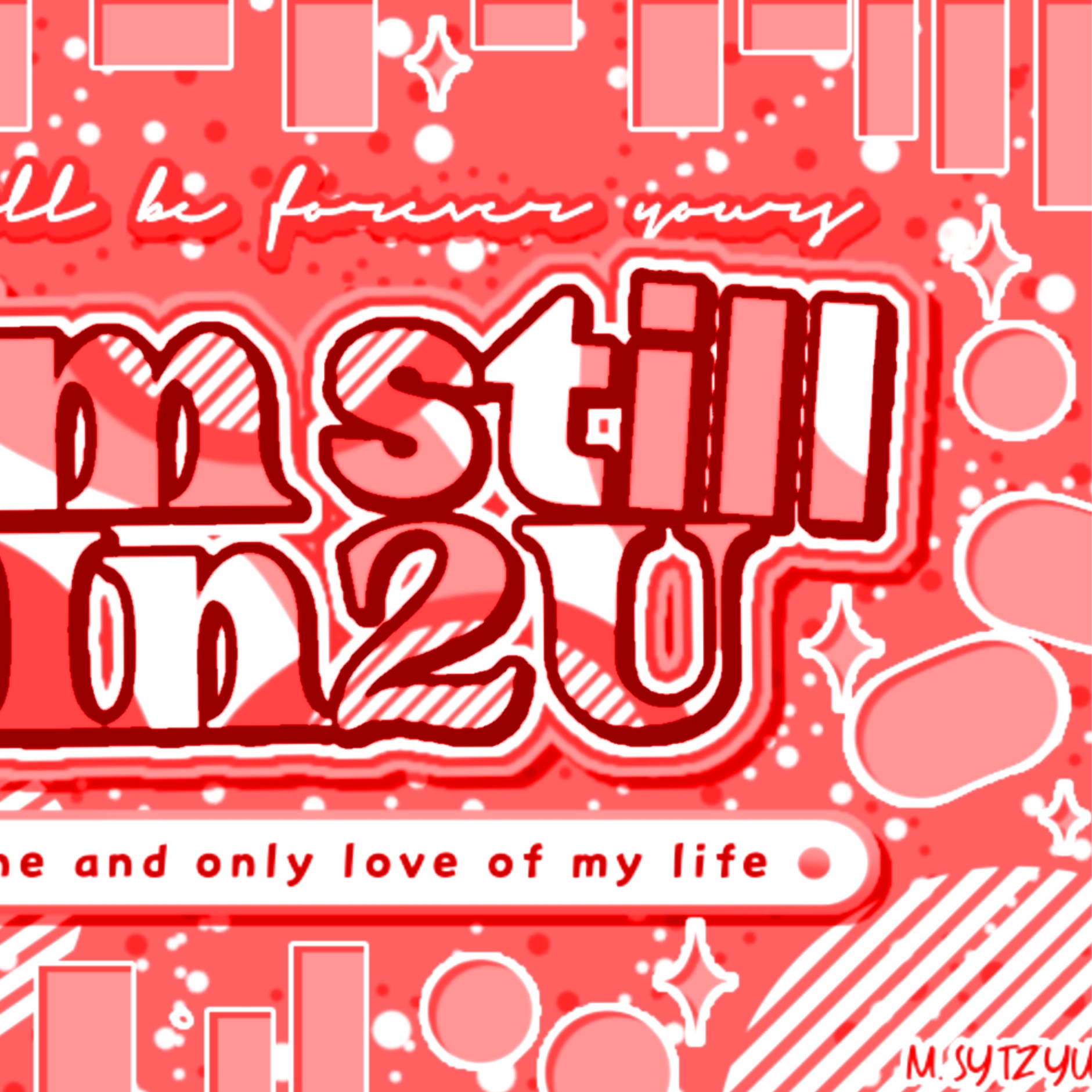 スジンの最近の活動写真