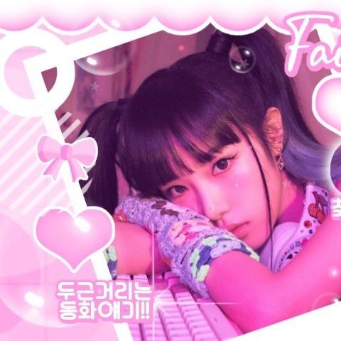 Behind-the-scenes cut of Choi Yena