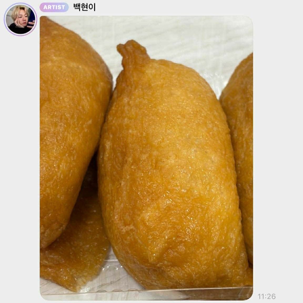 백현 (EXO)의 최신 사진