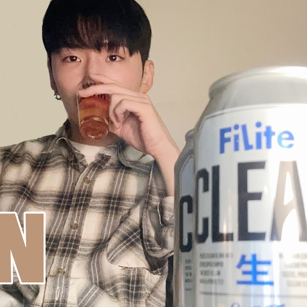 Latest photo of Kihyun (MONSTA X)