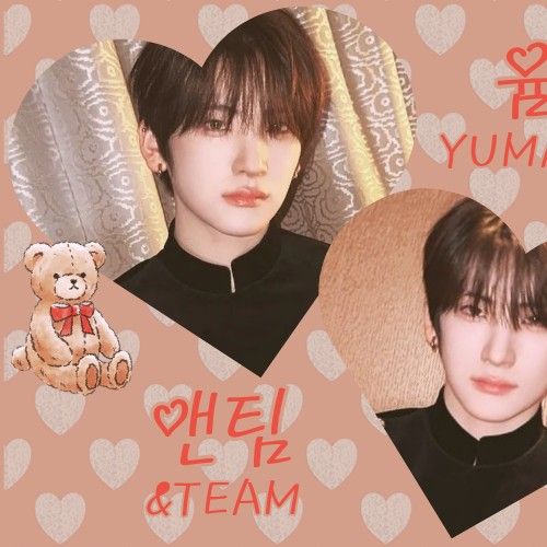 Behind-the-scenes cut of &TEAM