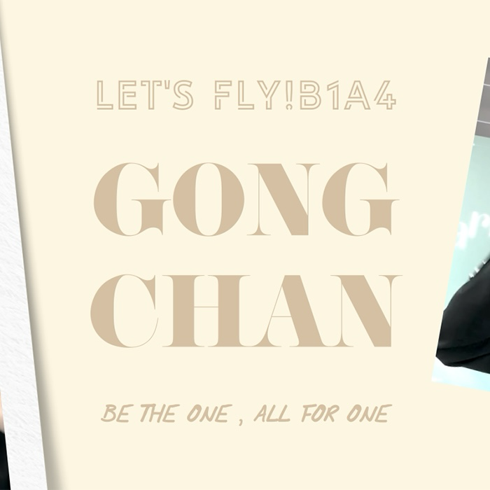 Behind-the-scenes cut of Gongchan (B1A4)