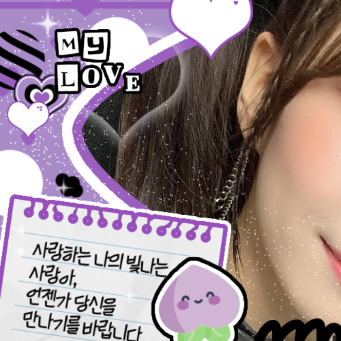 Foto aktivitas terbaru Kep1er